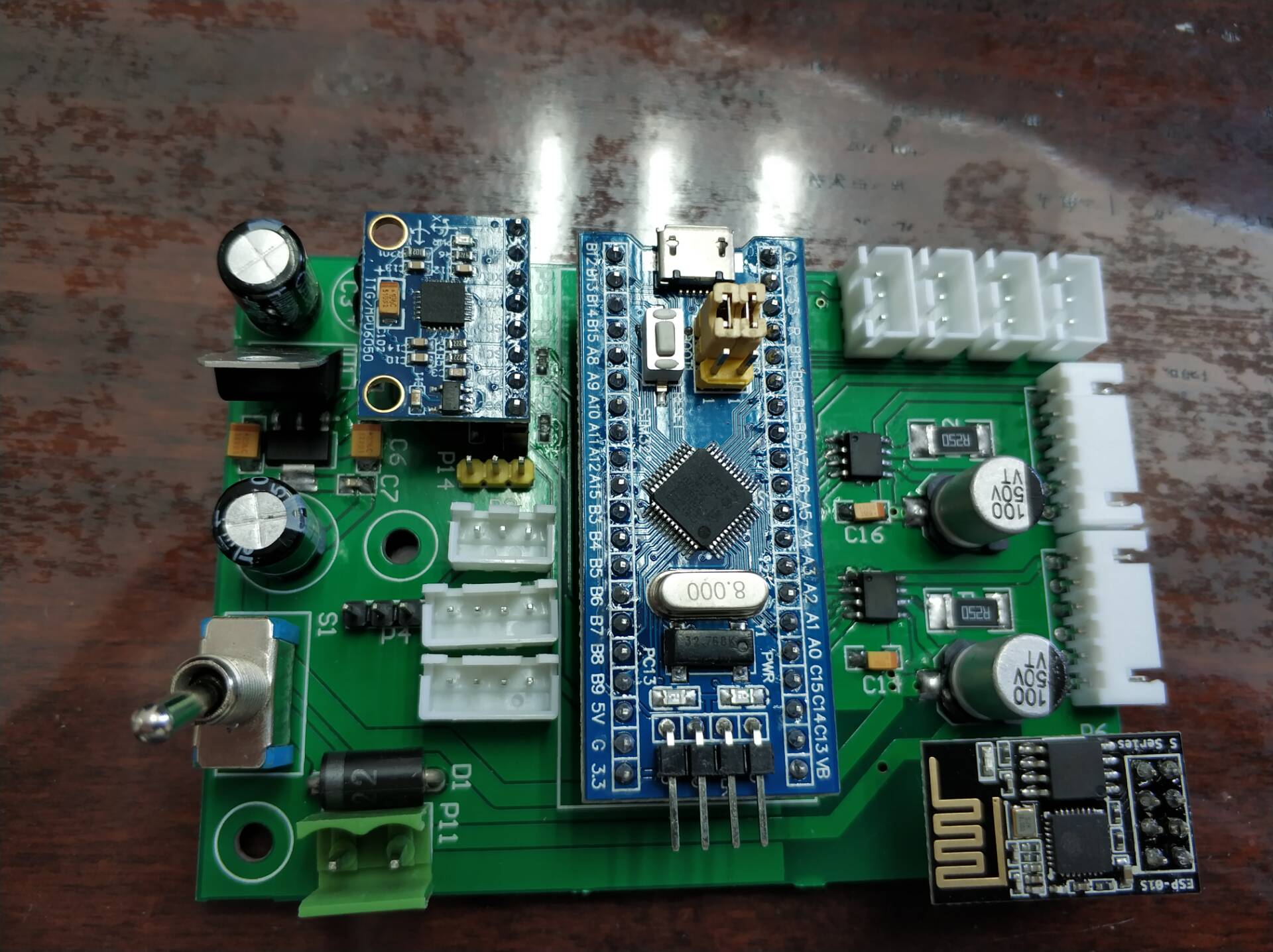 智能小车主控板和传感器电路板硬件&代码