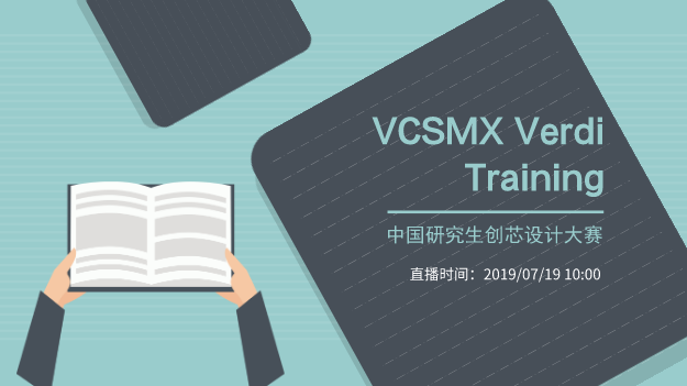 VCSMX Verdi Training