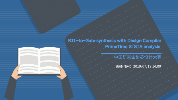 RTL-to-Gate synthesis with Design Compiler PrimeTime SI STA analysis 