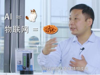 蓝牙漫游技术之最在中国，这家企业你听过没？