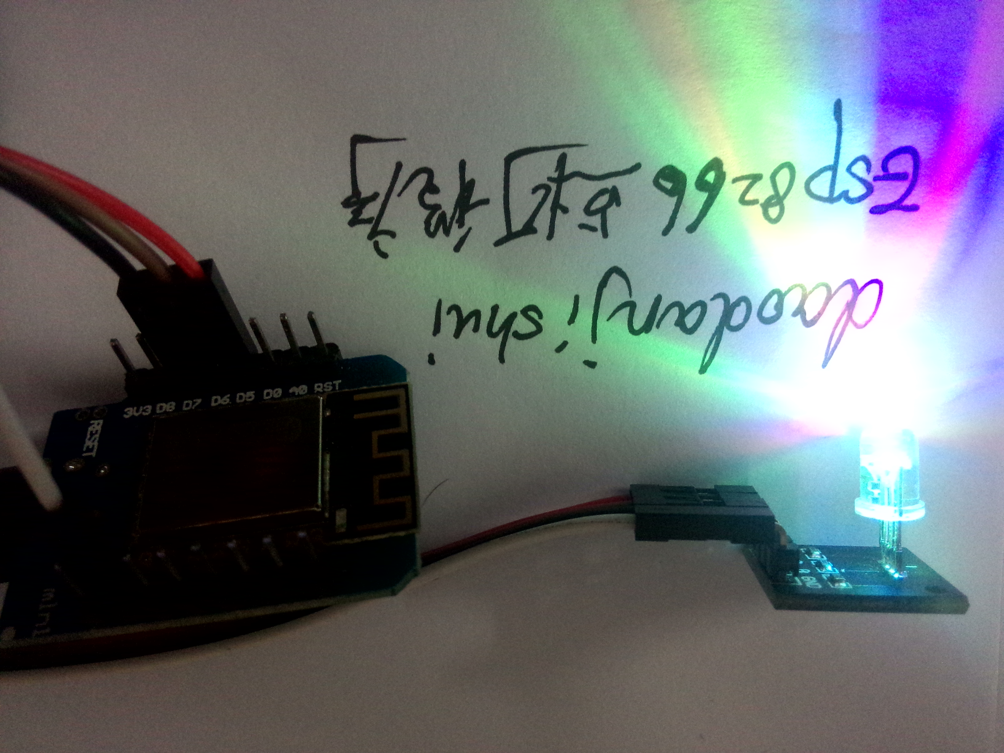 最简单DIY基于ESP8266的智能彩灯②（在网页用按键和滑动条控制RGB灯）