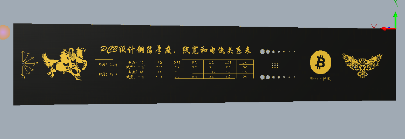 自制精美的PCB印制板20CM直尺(ALTIUM设计)