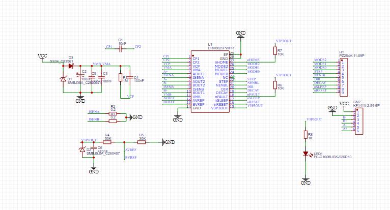 DRV8825 步进电机驱动板 最小板（原理图+PCB）