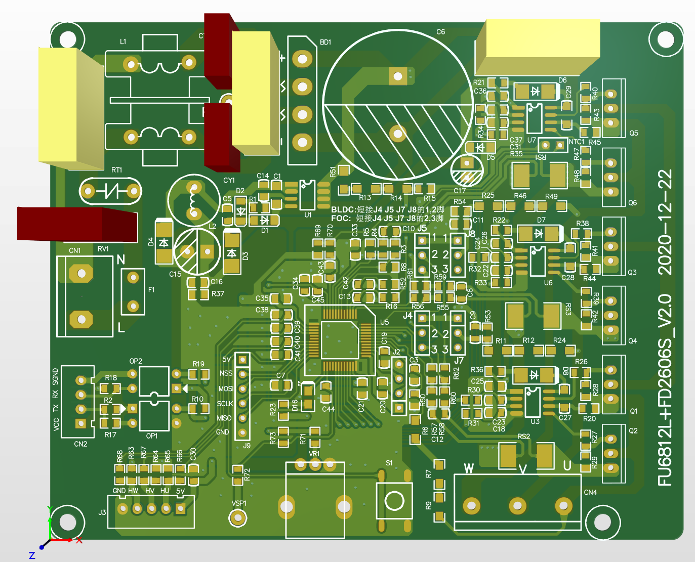 基于峰岹的FU6812L+FD2606S抽油烟机FOC驱动方案（PCB+原理图+源代码+调试教程）