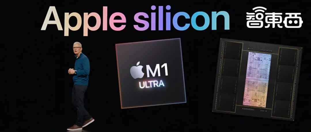 苹果把两颗M1芯片“粘”在一起，做出了地表最强台式机芯片