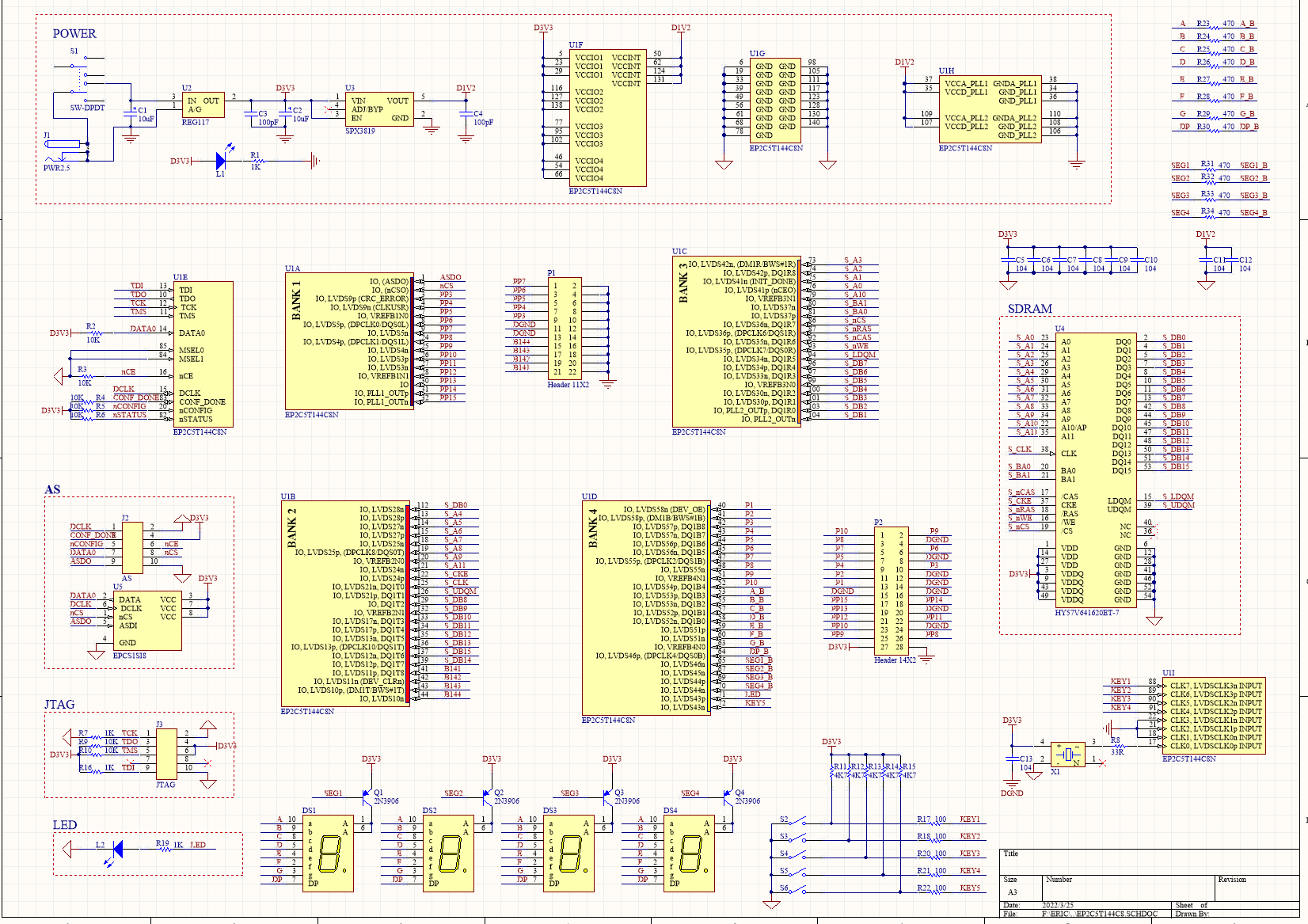 基于FPGA的LCD1602控制器设计仿真与实现（原理图工程+PCB工程+仿真工程）