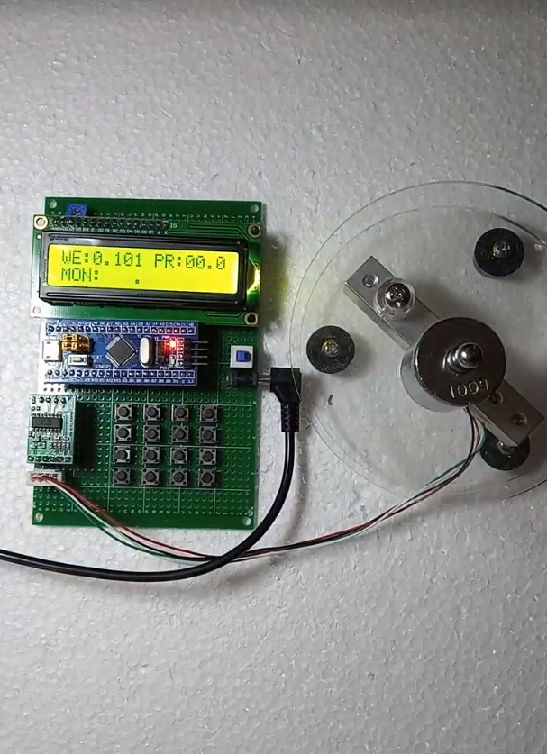 基于STM32单片机智能电子秤设计（带源码+原理图+PCB等资料）