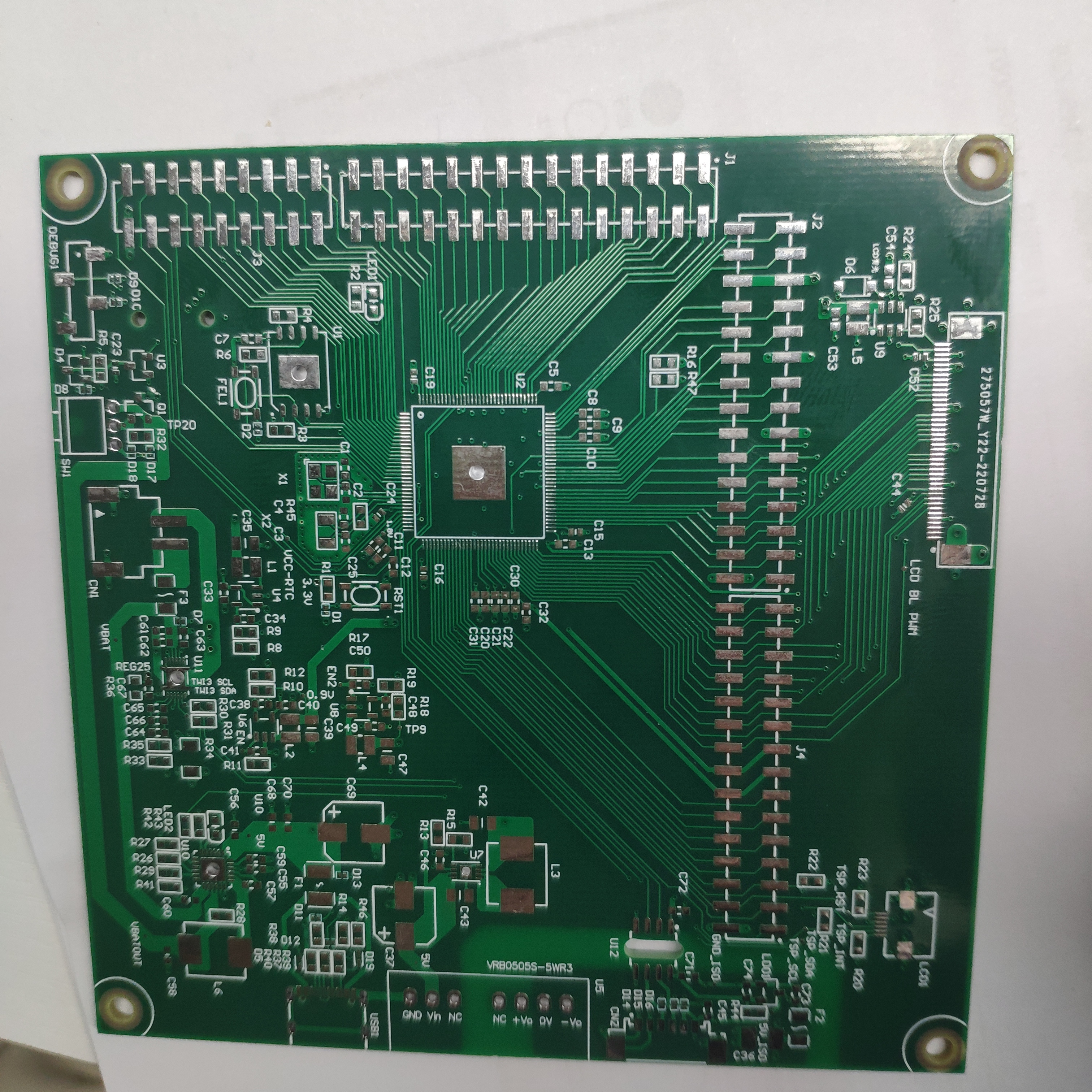 智能屏F133开发板（PCB+原理图）