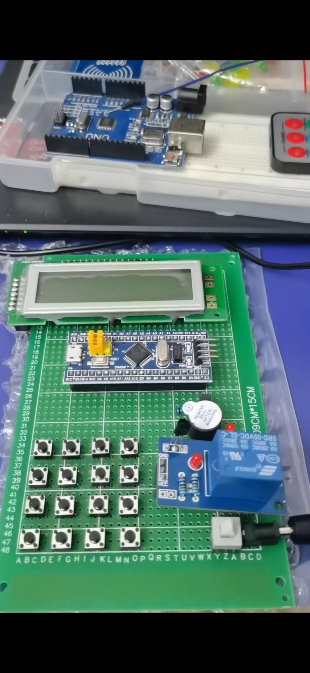 基于STM32单片机密码超市存储柜快递箱自助存储柜系统设计+(原理图+配套资料)