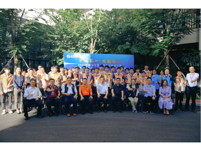 巅峰对决！2022年珠海市第三届半导体行业集成电路测试工竞赛成功举办