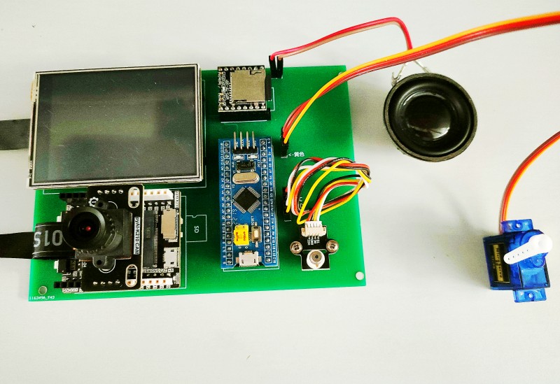 STM32单片机口罩识别人工智能门禁红外测温套件AI语音创客设计diy
