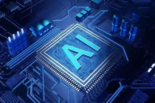 AI芯片与CPU的区别