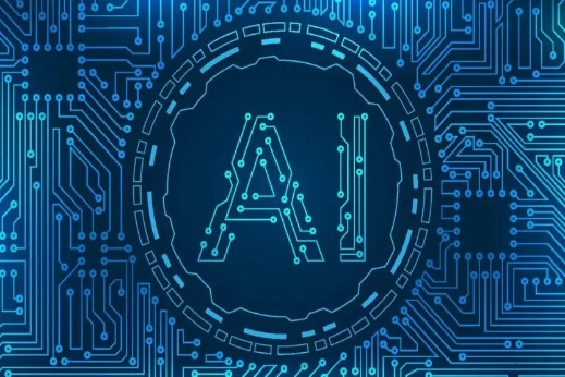 AI芯片的技术分类以及技术特点
