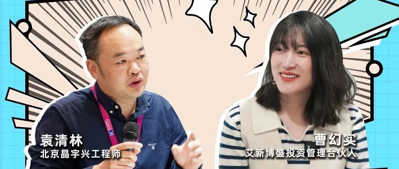 这个器件所有数字电路都离不开？听工程师为你揭秘晶振