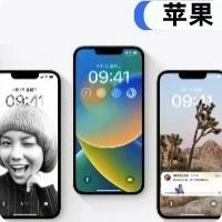 “iMR”发布倒计时！苹果将再一次改变世界？