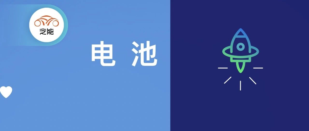 巨湾凤凰电池的性能优势及技术方案分析