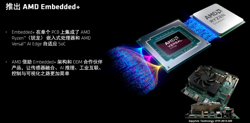 赛那2025新款购买 1707157103-%E5%9B%BE%E7%89%87-1.png